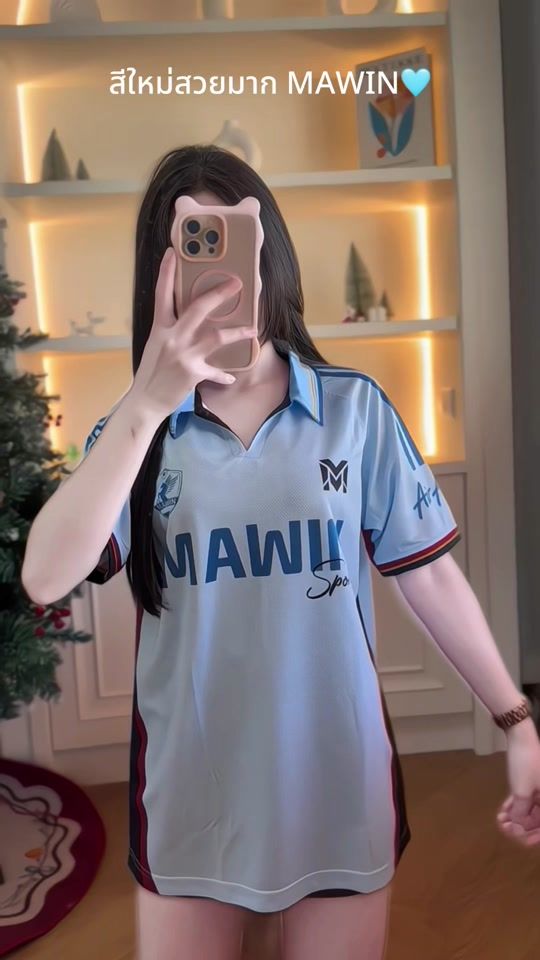TikTok video thumbnail by wanthanee_09