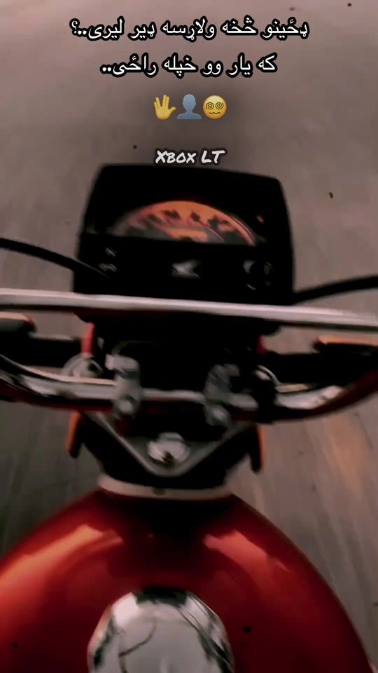 TikTok video thumbnail by longherty3