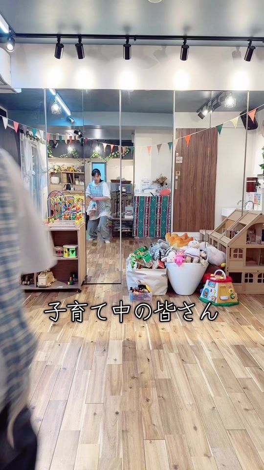 TikTok video thumbnail by ringo_____11