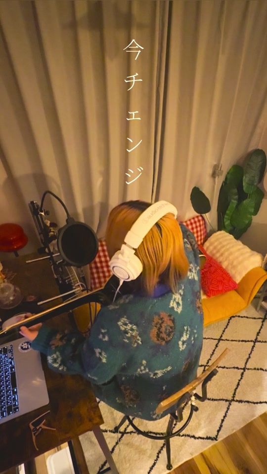 TikTok video thumbnail by yuna_ko109