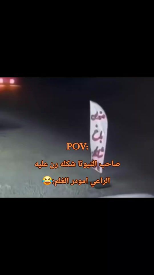 TikTok video thumbnail by rt_jf0