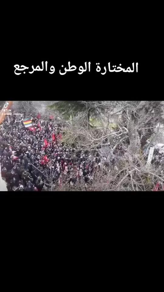 TikTok video thumbnail by banimaarouf