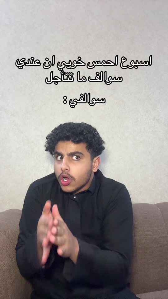 TikTok video thumbnail by rzix9