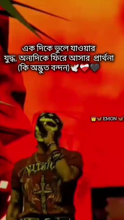 TikTok video thumbnail by ayan_vai77