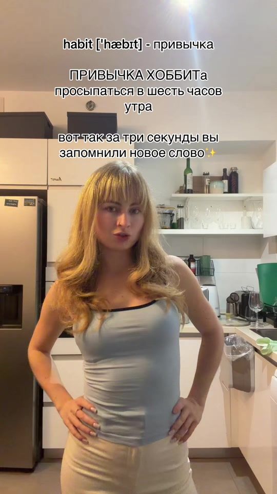 TikTok video thumbnail by lizglish