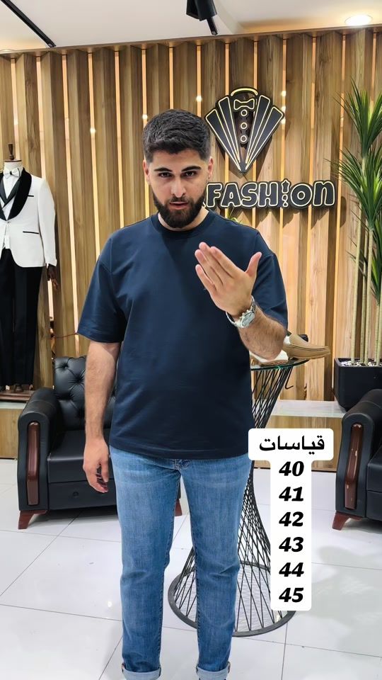 TikTok video thumbnail by bazariharzan