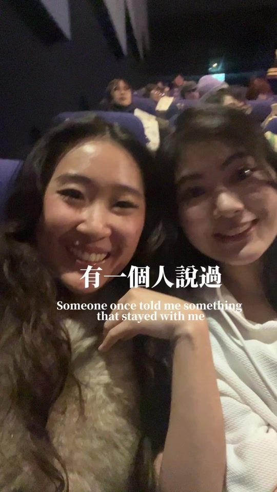 TikTok video thumbnail by li_yi_ying.1228