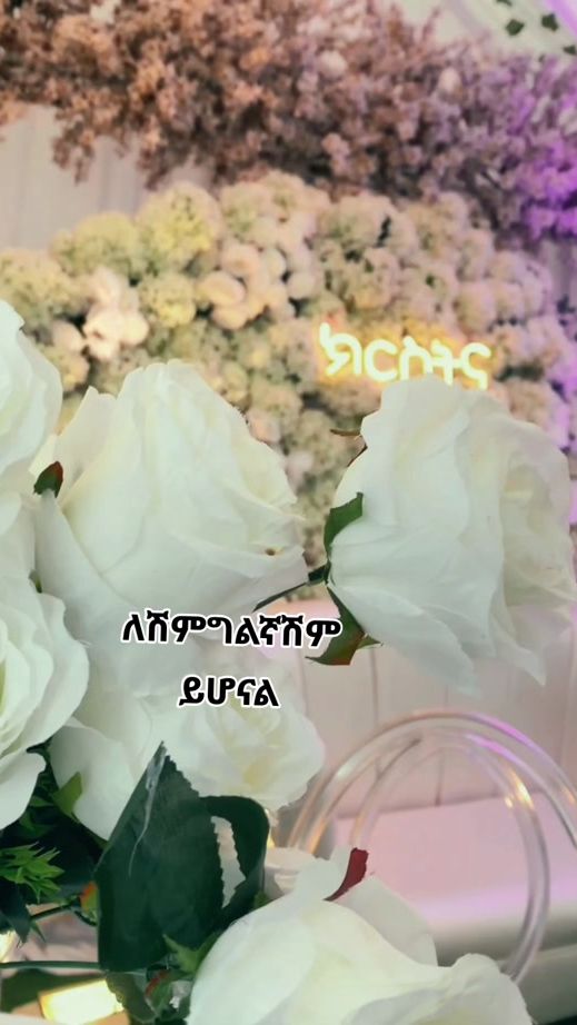 TikTok video thumbnail by liyudecor_event