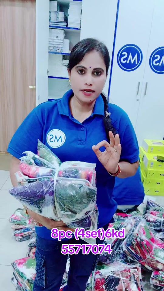 TikTok video thumbnail by ms55717074