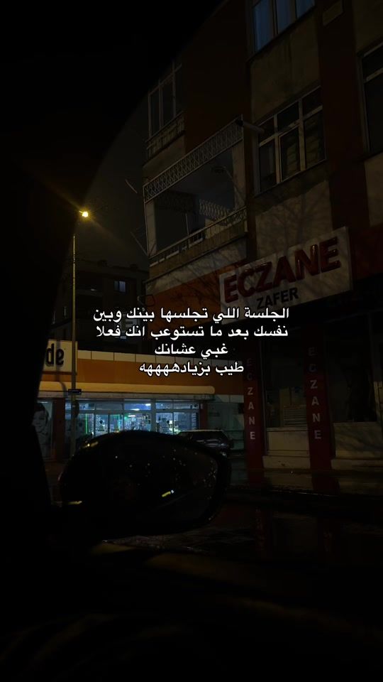 TikTok video thumbnail by lml.167