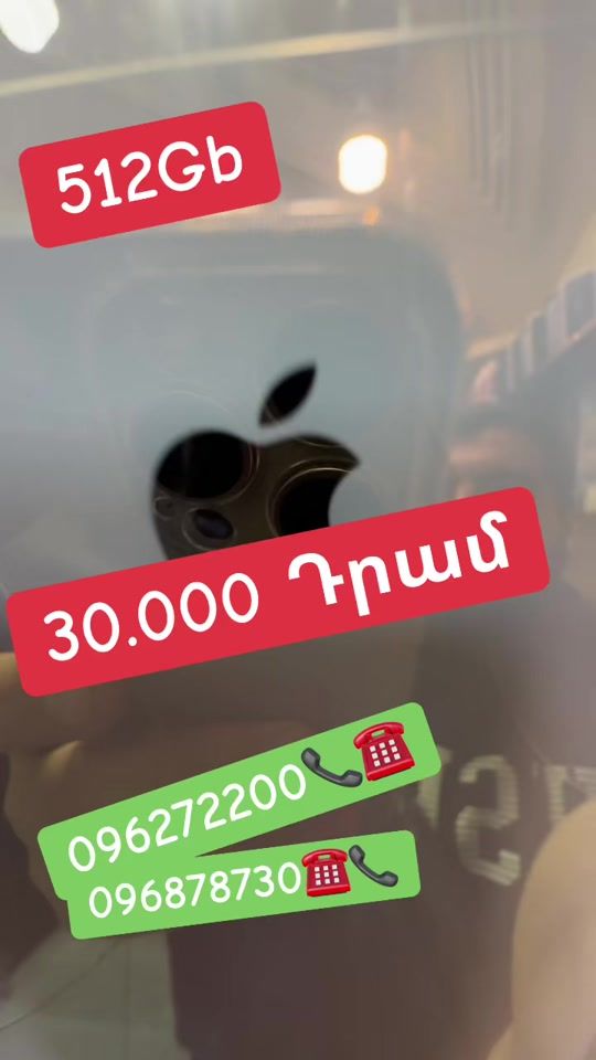 TikTok video thumbnail by redbul628