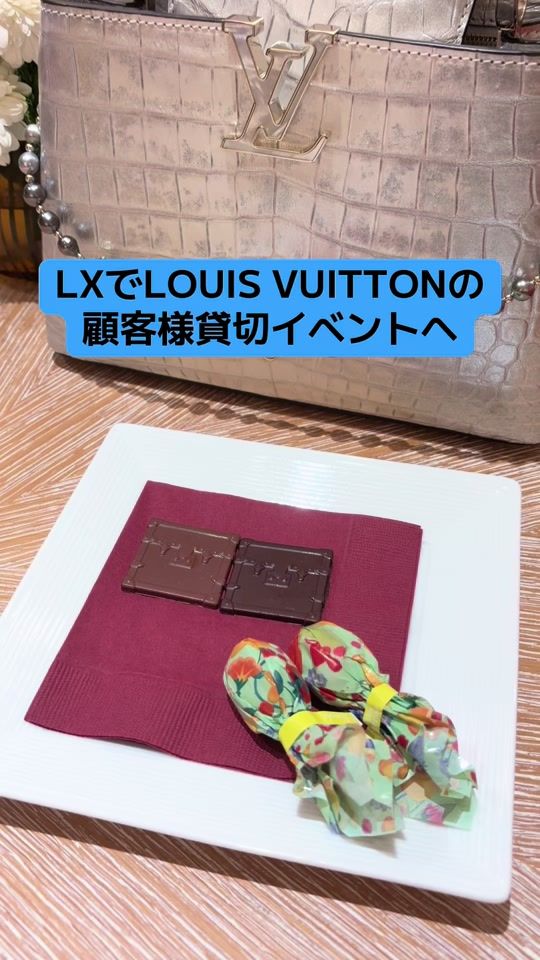 TikTok video thumbnail by lv8.19