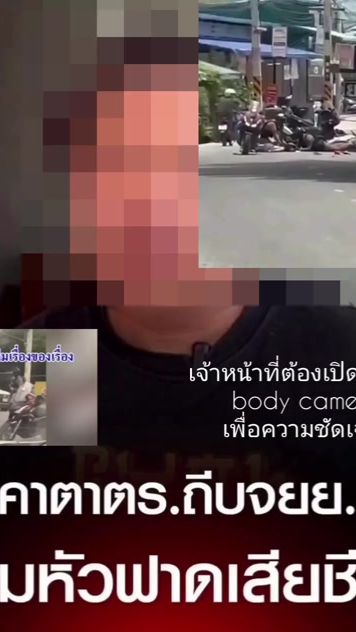 TikTok video thumbnail by dyzgb3qziguv