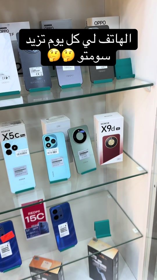 TikTok video thumbnail by kabphone_
