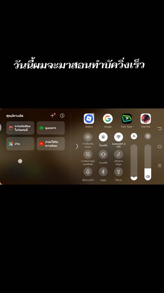 TikTok video thumbnail by user1512800219139