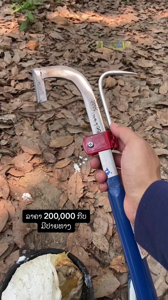 TikTok video thumbnail by hatsady_ctv