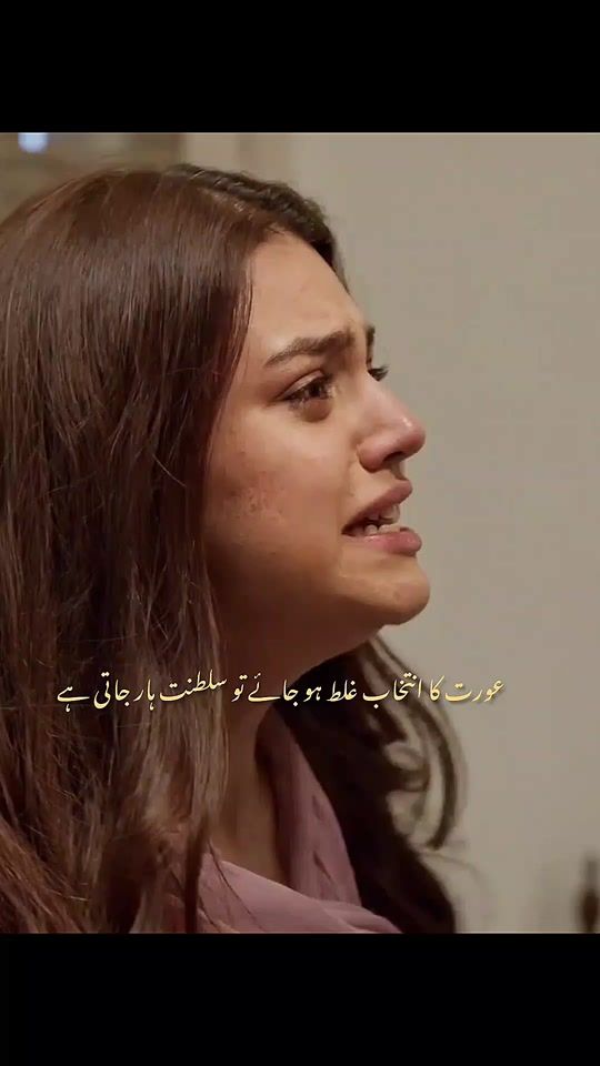 TikTok video thumbnail by begum0000000