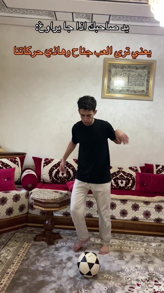 TikTok video thumbnail by imad.afifi1