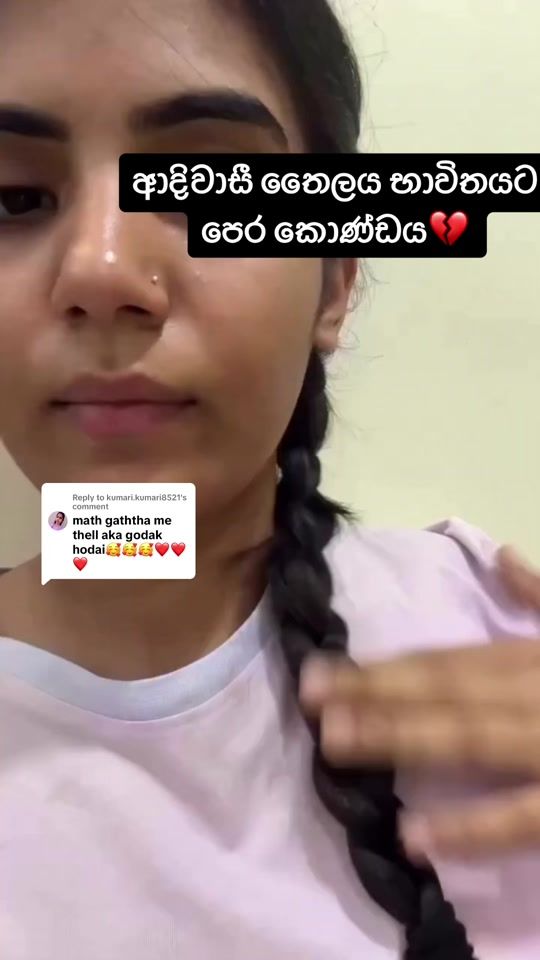 TikTok video thumbnail by adivasinaturalhairoil