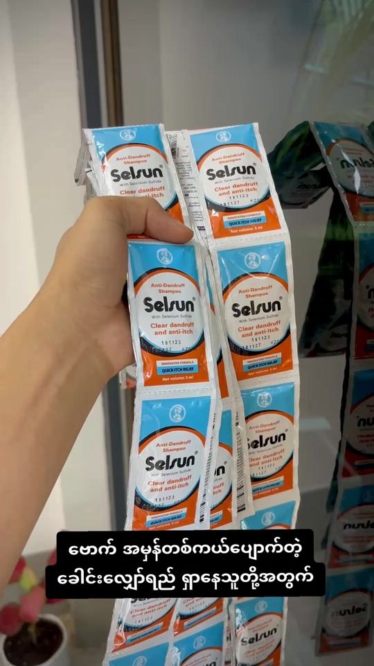 TikTok video thumbnail by chawchaw8415