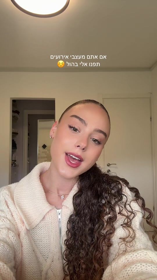 TikTok video thumbnail by shelly.vsn