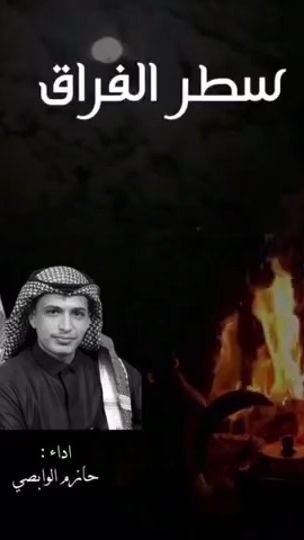 TikTok video thumbnail by ajcop.sbck
