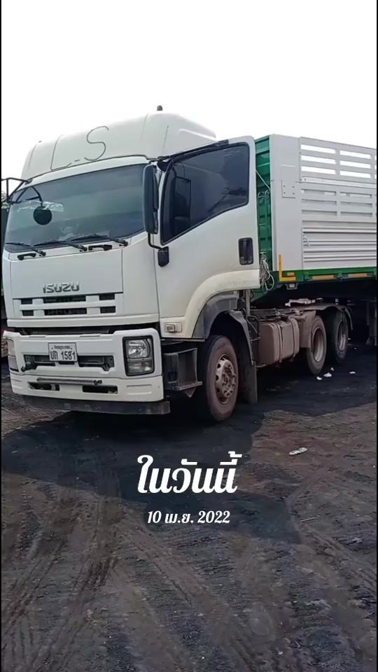 TikTok video thumbnail by user02098593457