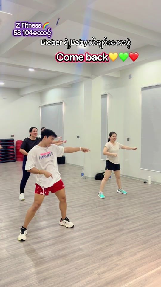 TikTok video thumbnail by maiaungnaingwin