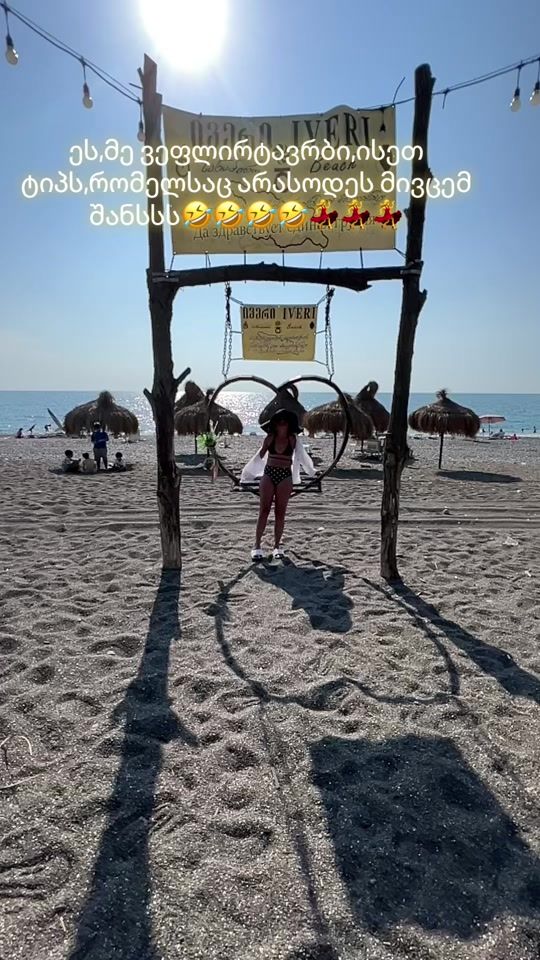 TikTok video thumbnail by saliadamia