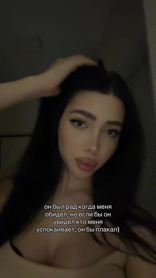 TikTok video thumbnail by liissa954