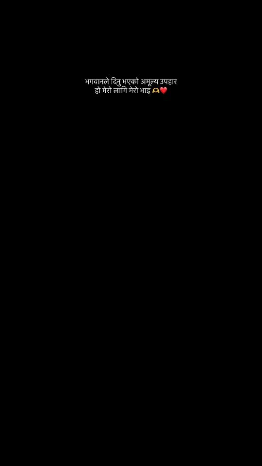 TikTok video thumbnail by suja__upreti