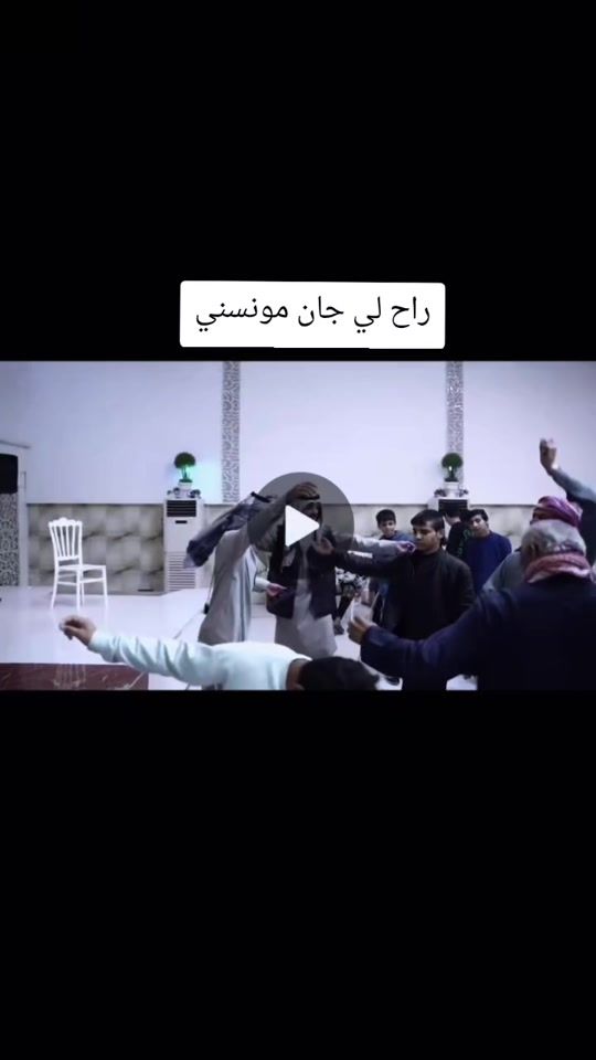 TikTok video thumbnail by .gq63