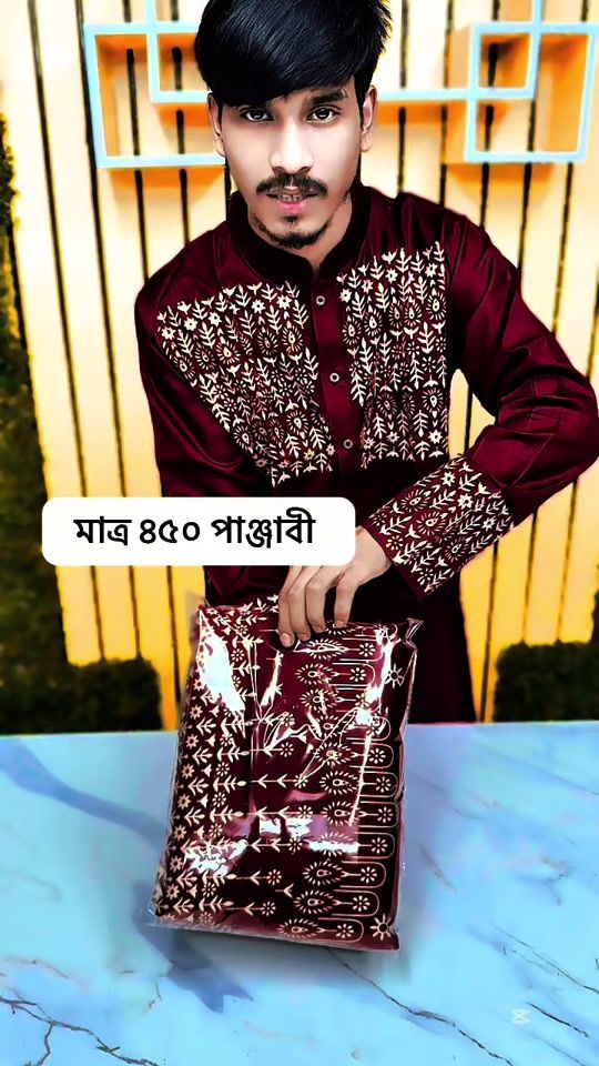 TikTok video thumbnail by md.riyad.hossain20
