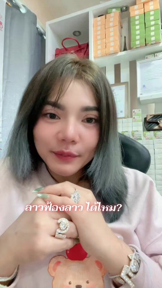 TikTok video thumbnail by opallaop1