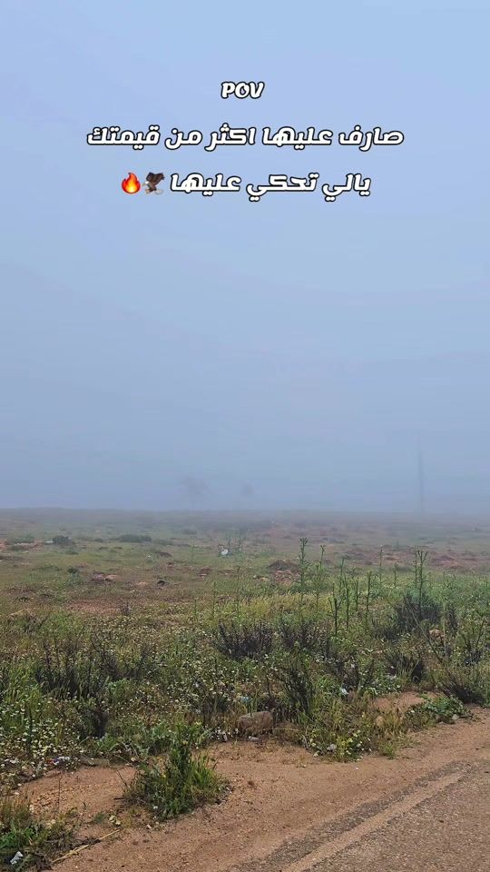 TikTok video thumbnail by ...bmw26
