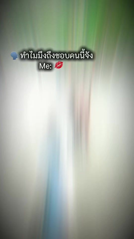 TikTok video thumbnail by _._9244