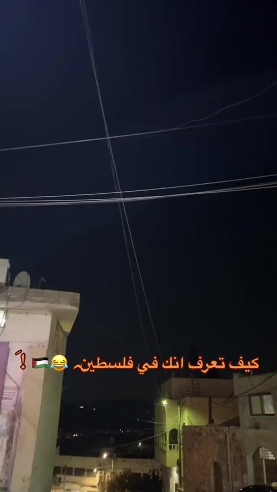 TikTok video thumbnail by jenin144