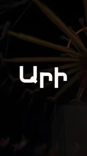 TikTok video thumbnail by wwooiissrriipp