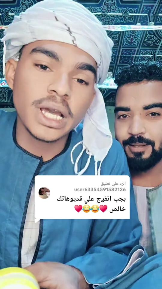 TikTok video thumbnail by mahmoud1901m