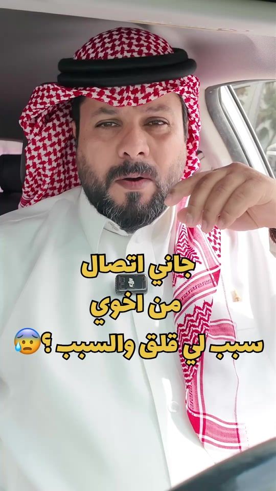 TikTok video thumbnail by smd707