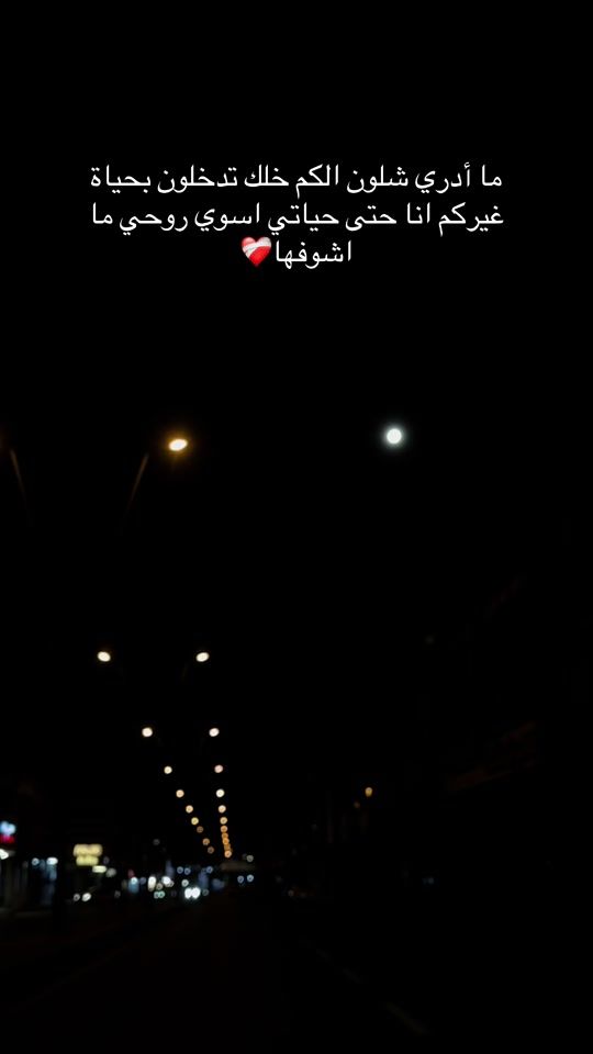 TikTok video thumbnail by waleed_khalid90