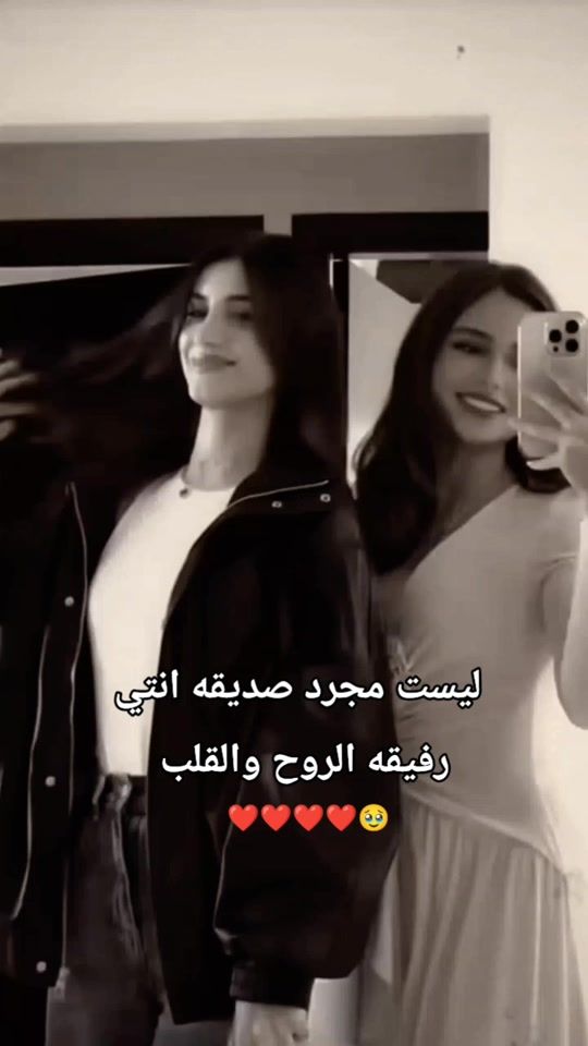 TikTok video thumbnail by zz_omz