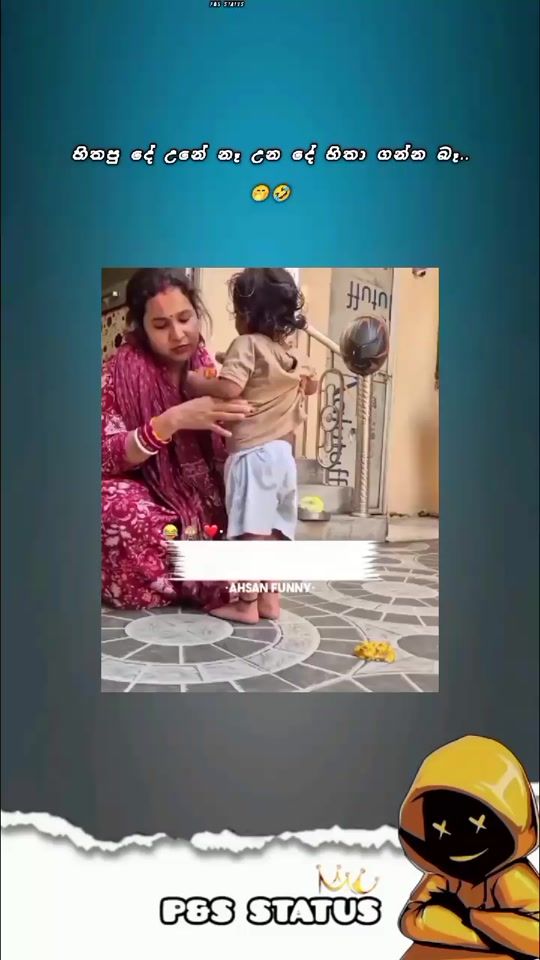 TikTok video thumbnail by ps..status