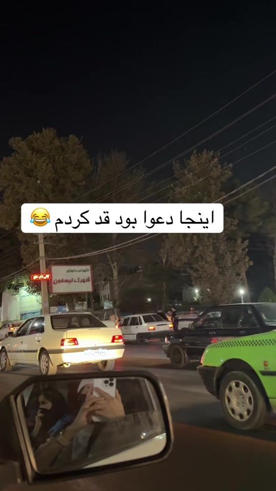 TikTok video thumbnail by rahela.ebrahimi