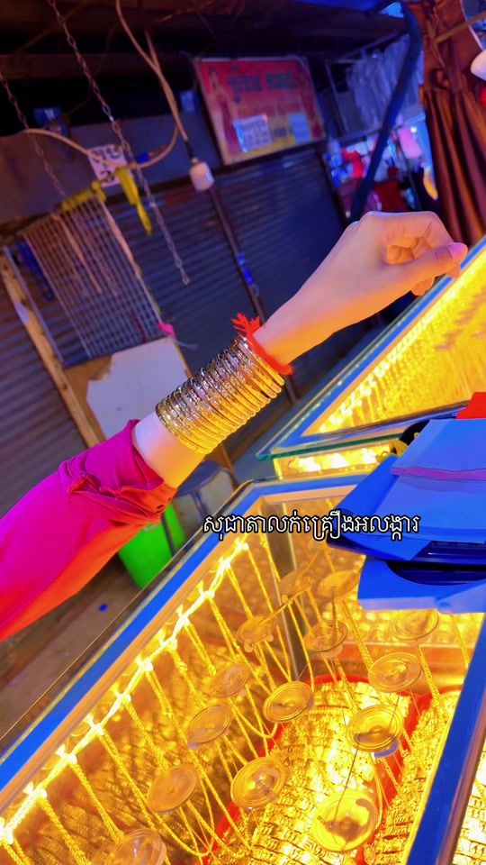 TikTok video thumbnail by socheata_68