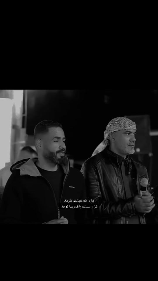 TikTok video thumbnail by lio_2__4
