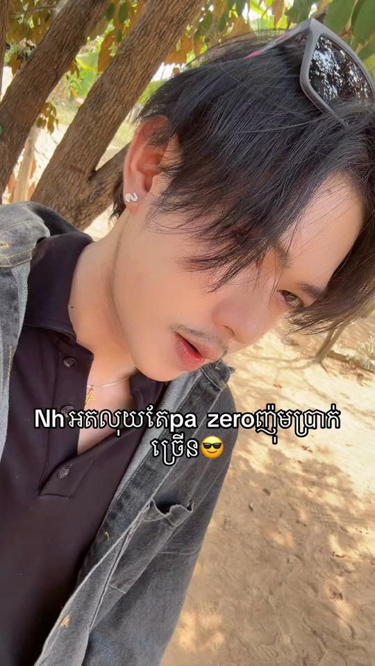 TikTok video thumbnail by long.manun