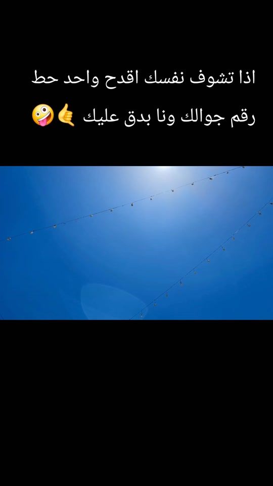 TikTok video thumbnail by kdalid7