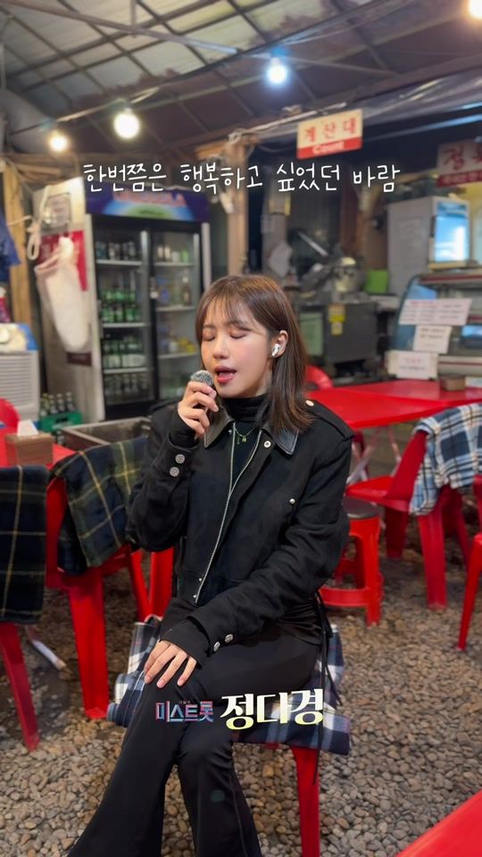 TikTok video thumbnail by hyeri_berry