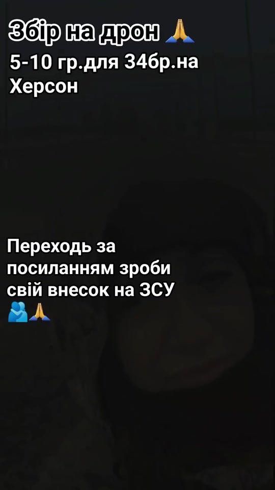 TikTok video thumbnail by samira_samedov_a